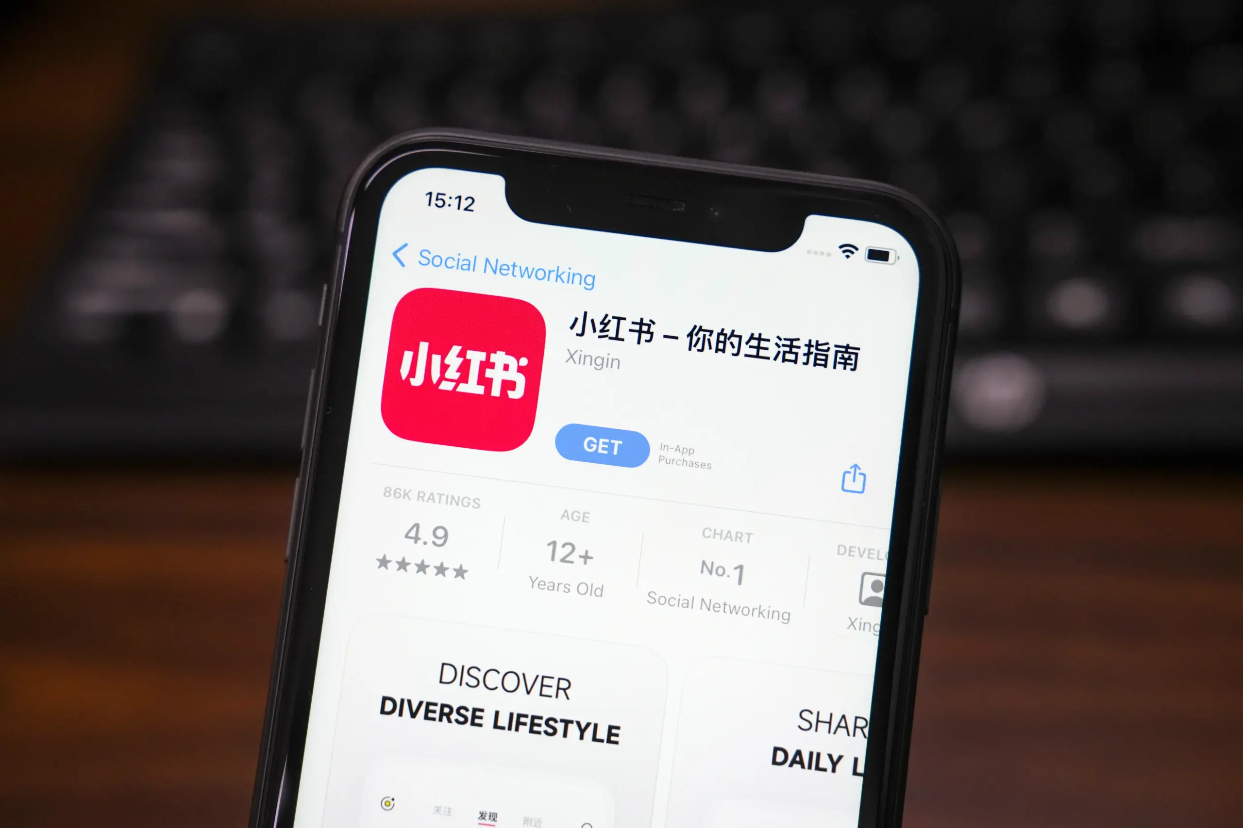 Пользователи из США массово переходят в RedNote в преддверии блокировки TikTok