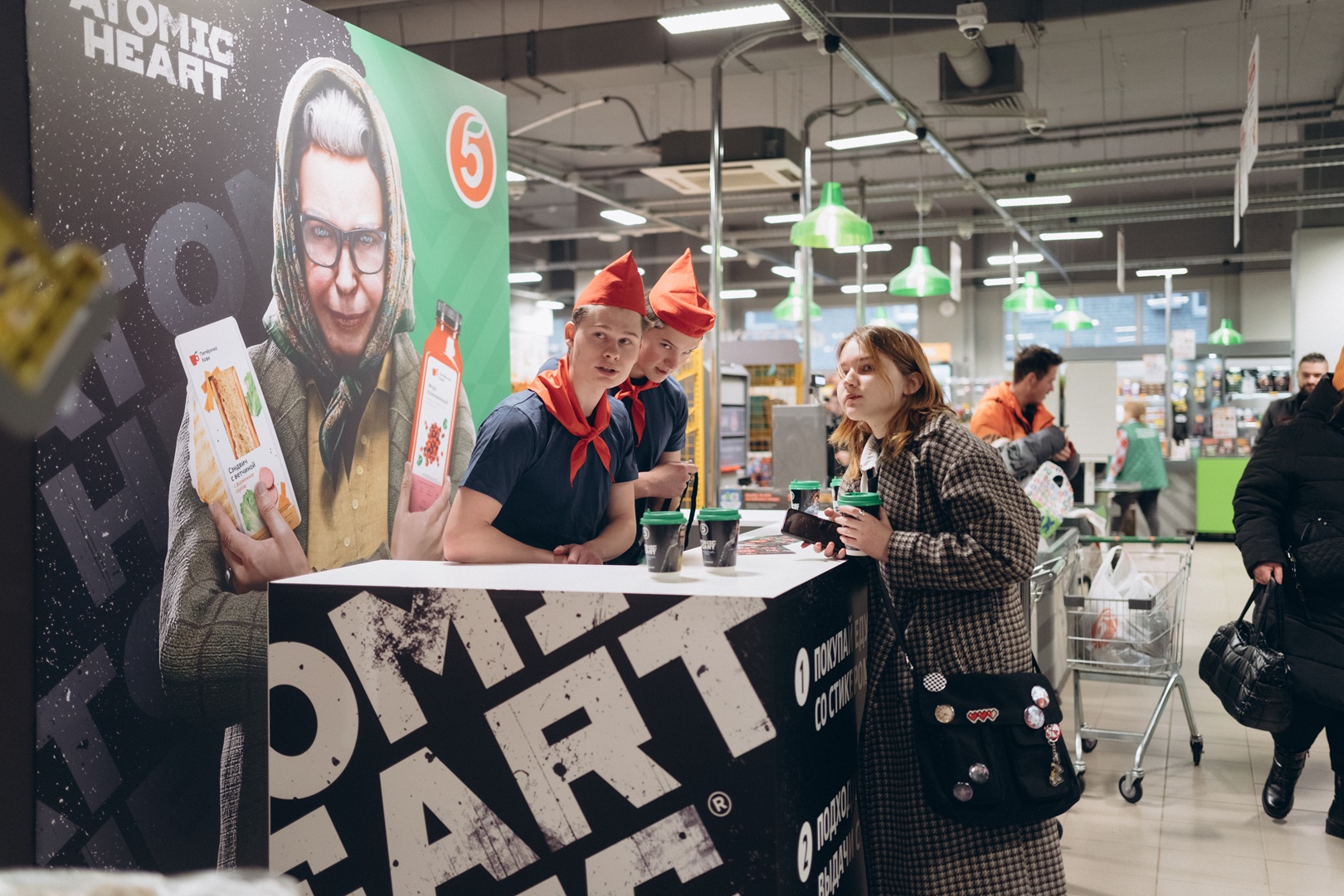 Atomic Heart в «Пятёрочке»: розыгрыш брендированных аксессуаров, сертификатов и кастомного ПК 3 Atomic Heart в «Пятёрочке»: розыгрыш брендированных аксессуаров, сертификатов и кастомного ПК
