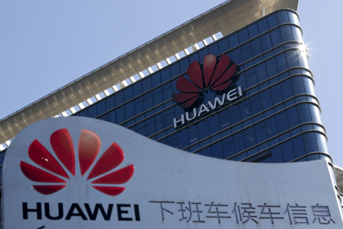 Huawei строит собственный полупроводниковый гигантский завод