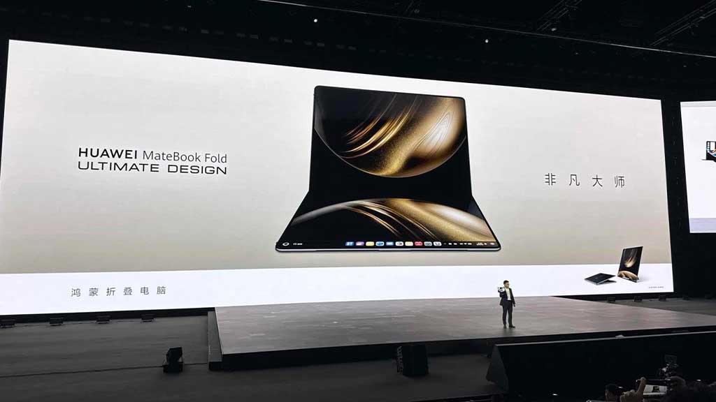 Huawei представила революционный ноутбук-трансформер с гибким экраном