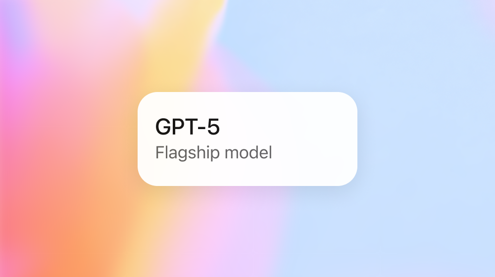 OpenAI представила GPT-5 — что умеет новый мозг ChatGPT и почему это важно