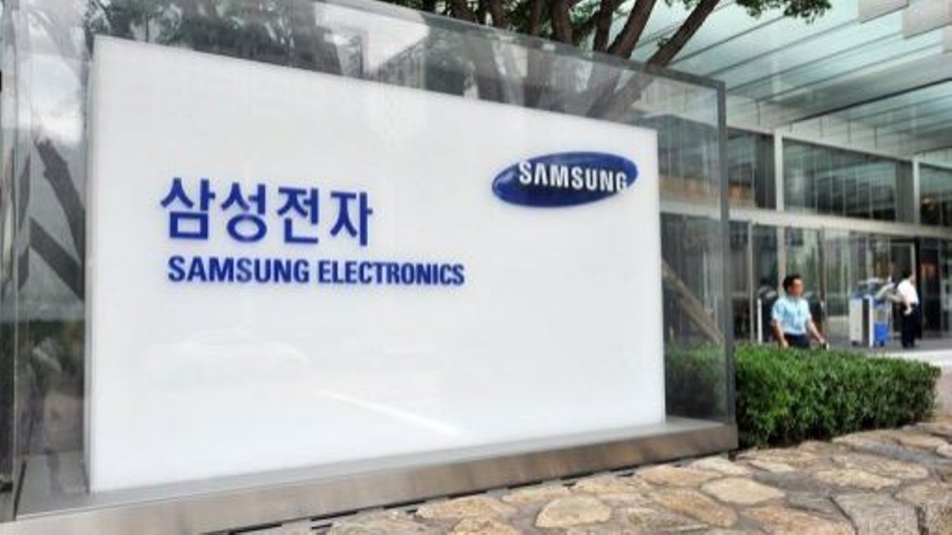 Samsung проигрывает битву за память для ИИ