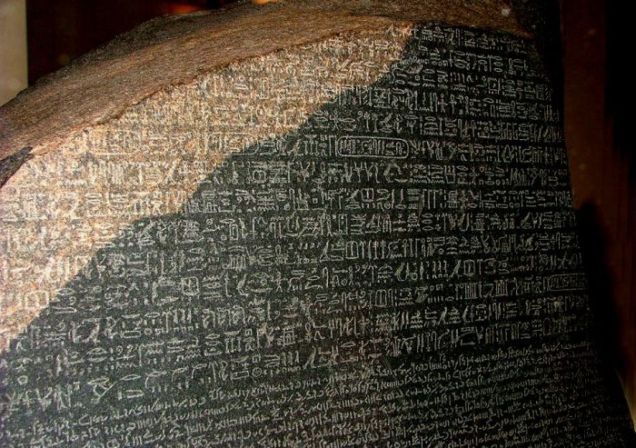 Камень, открывший мир: неизвестная история Розеттского камня