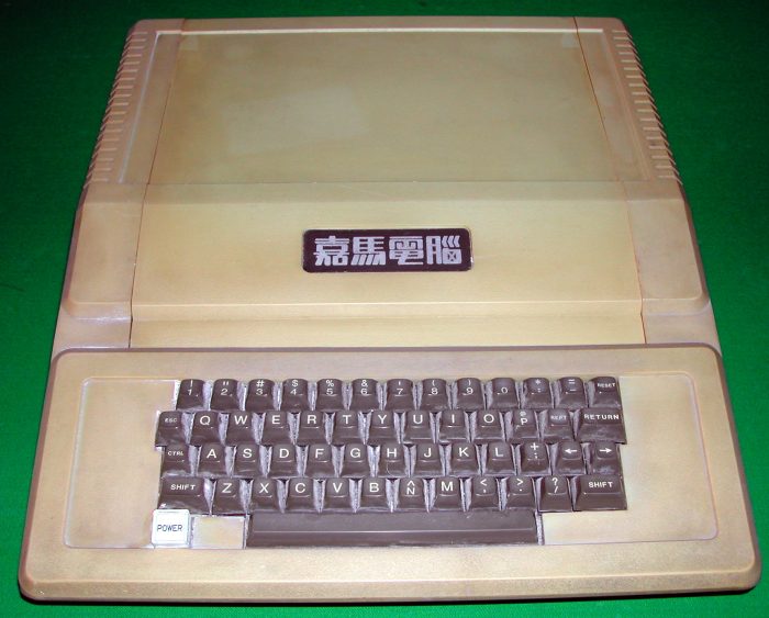 История редкого экзотичного компьютера: клоны Apple II, которые жили своей жизнью