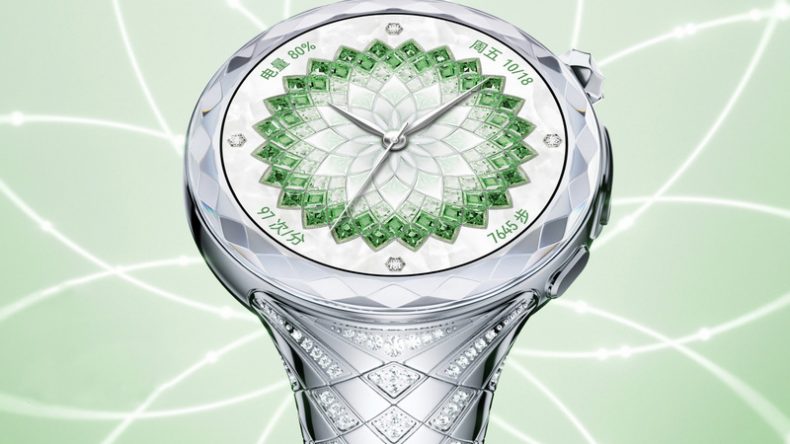 Huawei Watch Ultimate Star Diamond Edition: смарт-часы с 99 бриллиантами за 300 тысяч рублей