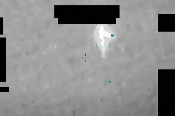 Китайский ученый оценил ускорение НЛО в 600g: объект на видео Пентагона поставил экспертов в тупик