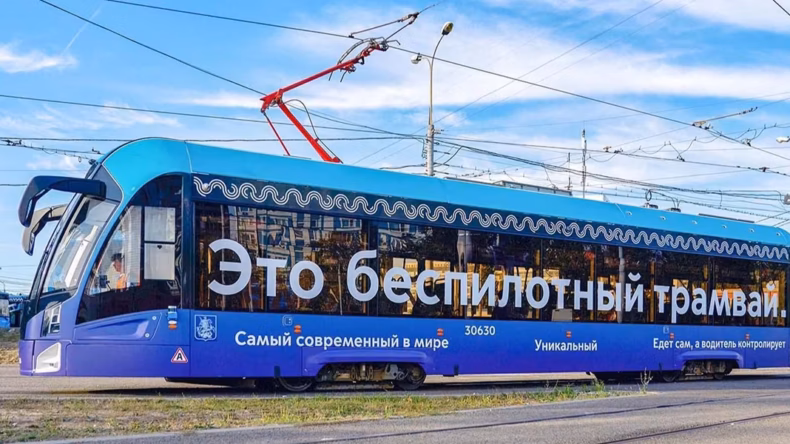 Беспилотное метро Москвы начнет перевозить пассажиров в тестовом режиме