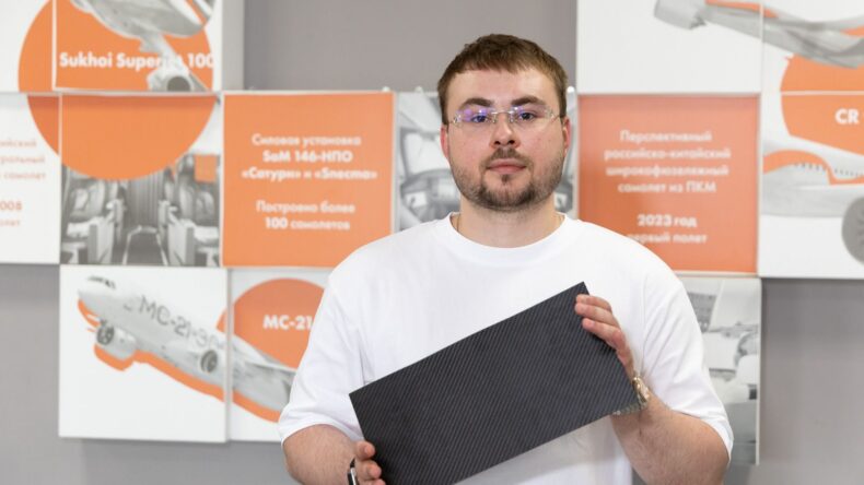Метод МАИ для расчета композитного крыла в разы ускорит создание самолетов