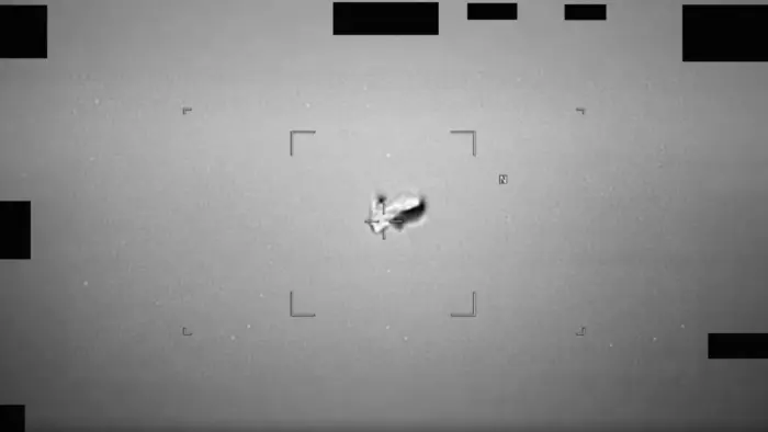 Бывший эксперт NASA по НЛО призвал изучать аномалии без спекуляций об инопланетянах 1 Бывший эксперт NASA по НЛО призвал изучать аномалии без спекуляций об инопланетянах