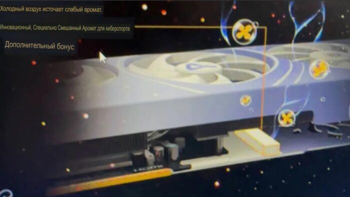 AX Gaming представила RTX 5070 с «ароматом осени» и аниме-дизайном