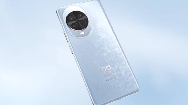 Huawei готовит новый бренд смартфонов Xingmang — возможную замену Honor